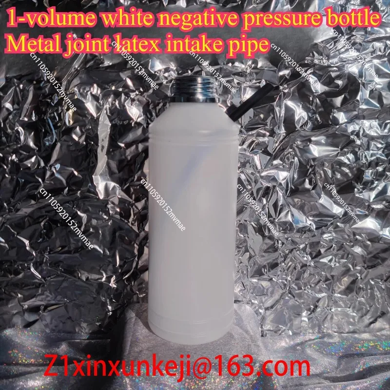 

Белая бутылка отрицательного давления 1л, аксессуары для противогаза, бутылка с фильтром для контроля дыхания