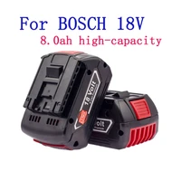 leelinci for bosch battery 18v 8 0ah8000mah cordless 18650 power tools rechargeable lithium ion battery with lamp and charger