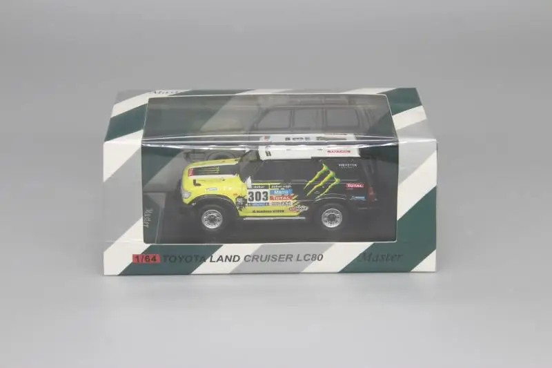 

Master1:64 RV off-road vehicle model Land Cruiser LC80 suitable for Toyota collection ornaments