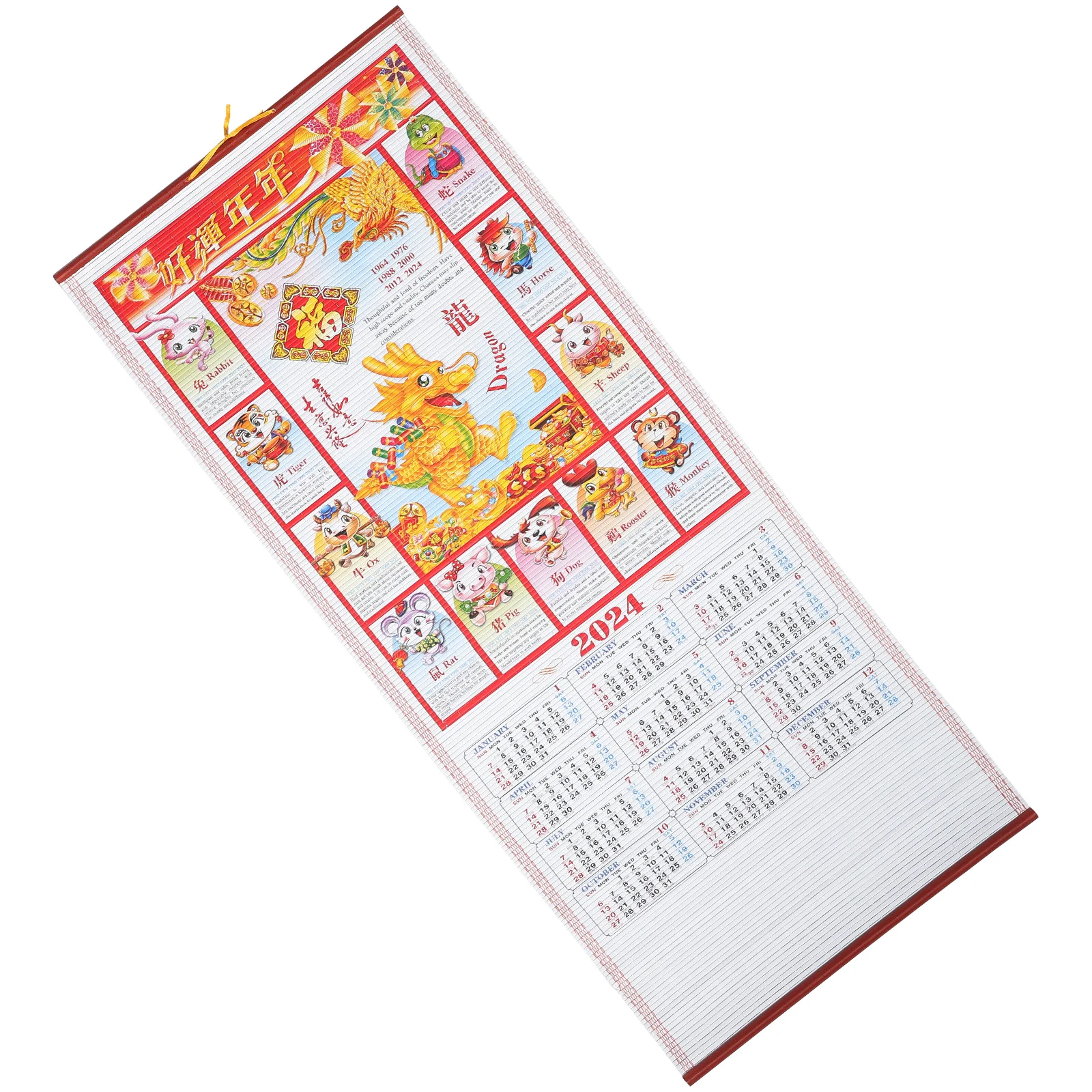 

Календарь из искусственного ротанга, 2024, китайский планировщик, настольные календари, Традиционный Блок, подвесной, на год