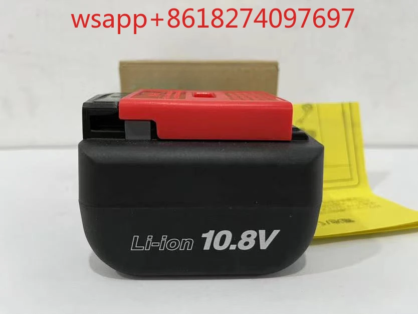 Импортные аксессуары для аккумуляторов электроинструмента из Японии литиевая