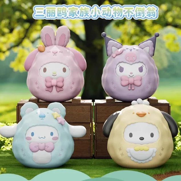 

Милые животные стакан серия Sanrio экшн-Фигурки игрушки куклы MyMelody Cinnamoroll понравило Kuromi рождественские подарки для детей девочек