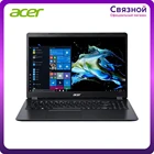 Ноутбук Acer Extensa 15 EX215-52-58EX 15.6