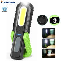 portable 2 in 1 rechargeable led cob flashlight for outdoor camping fishing hiking emergency car repairing emergency work light