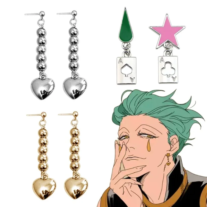 

Anime Hisoka Earrings Hunter x Hunter Cosplay Star Drop Ear Studs Heart Pendant Earring Clip Fashion Dangle Jewelry Accessories