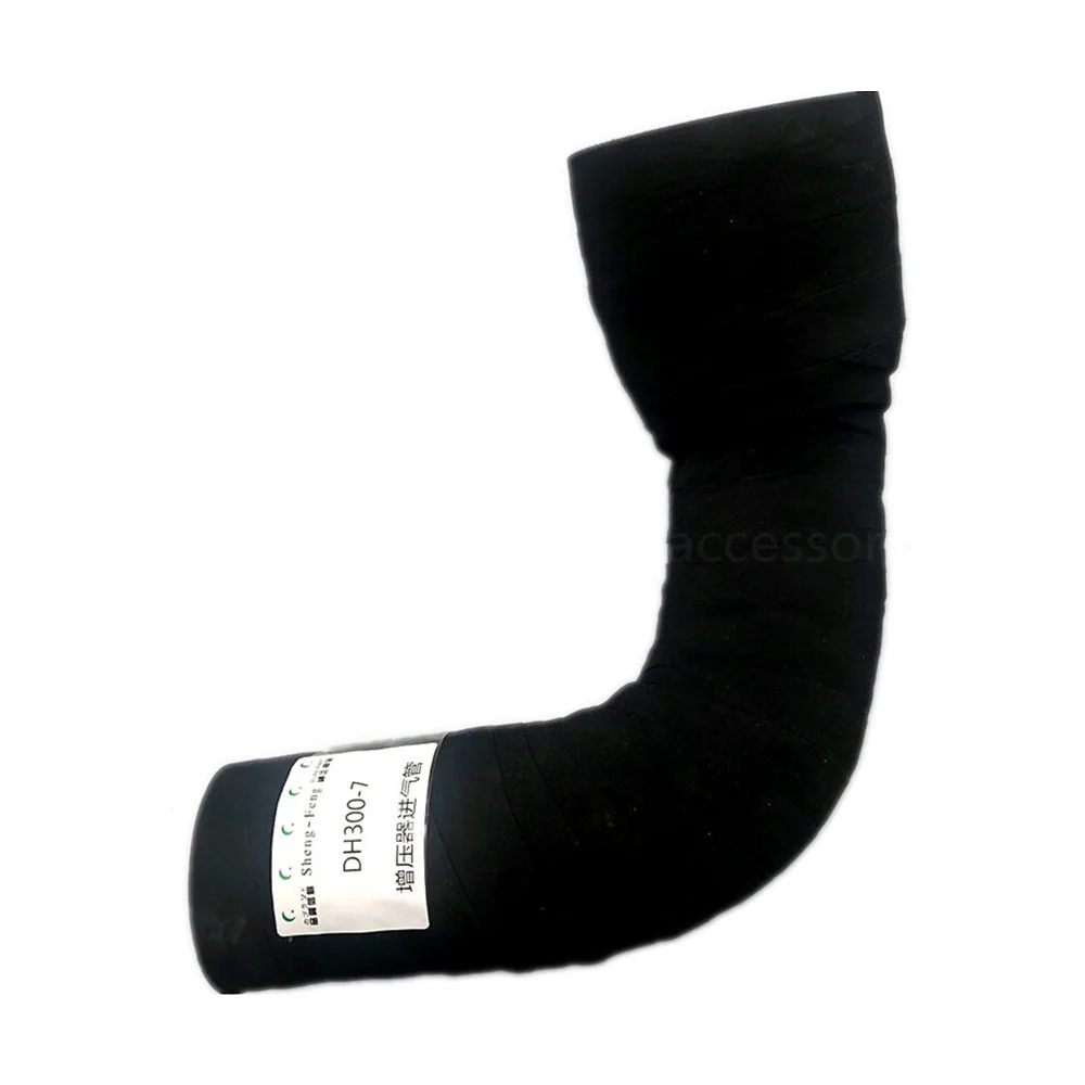 Для экскаватора Daewoo DH150 215 220 225-5-7 Doosan DX258-5-7 впускная труба турбокомпрессора