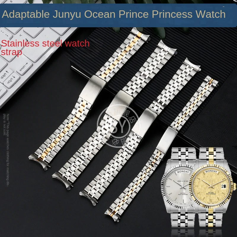 Фото Shenyu высококачественный ремешок для часов из нержавеющей стали для Tudor 74033 Black Bay Prince Princess ремешок для часов браслет унисекс 17 19 20 мм №1