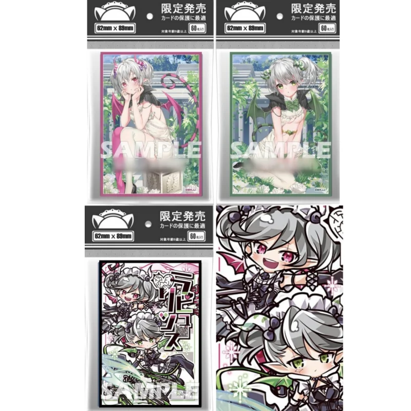 60 шт./набор, самодельные рукава для карт Yu Gi Oh Ariane Arianna the labmarket служанки