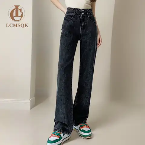 Vintage Y2k Streetwear Women's Jeans High Waist Jeans Woman Female Clothing Denim Women's Pants Straight Leg Blue Baggy Jeans