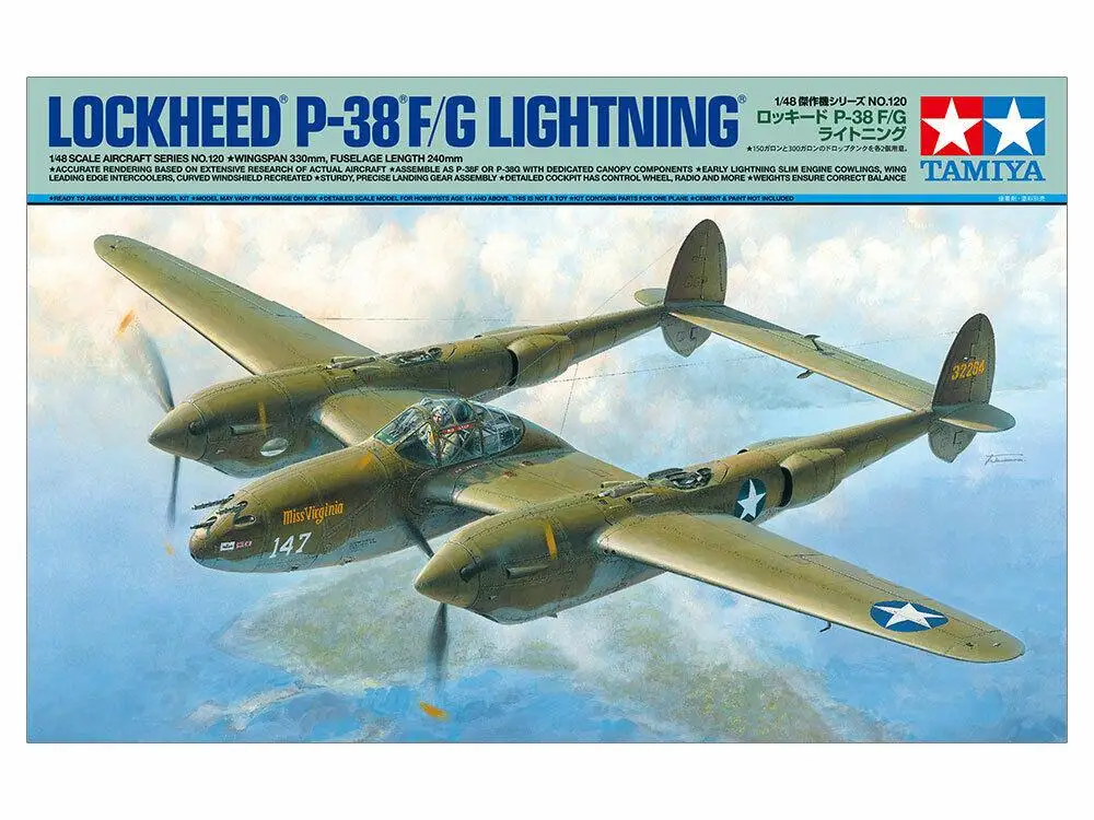 

Tamiya 61120 1/48 Scale Model Aircraft Kit WWII USAF Lockheed P-38 F/G Lightning Model Building