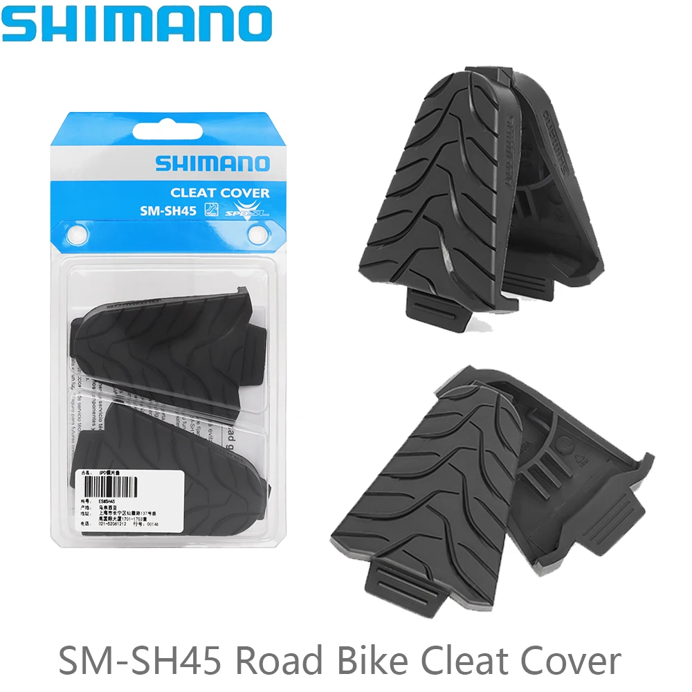 SHIMANO SH45 дорожные самоблокирующиеся педали черные защитные шипы для SH10/SH11/SH12 чехлы