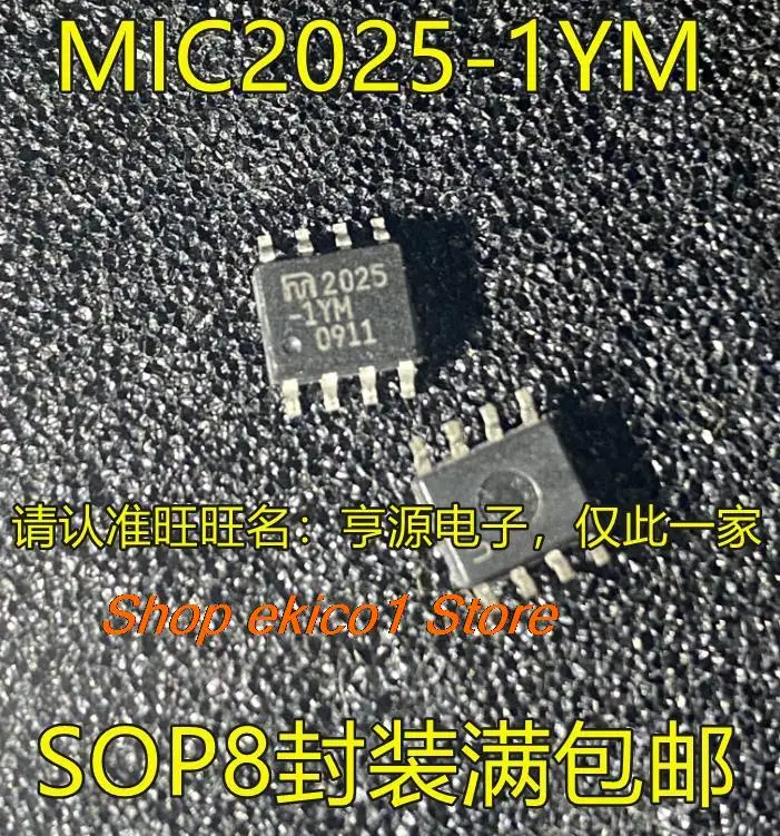 10 шт. Оригинальный запас MIC2025 MIC2025-1YM SOP8