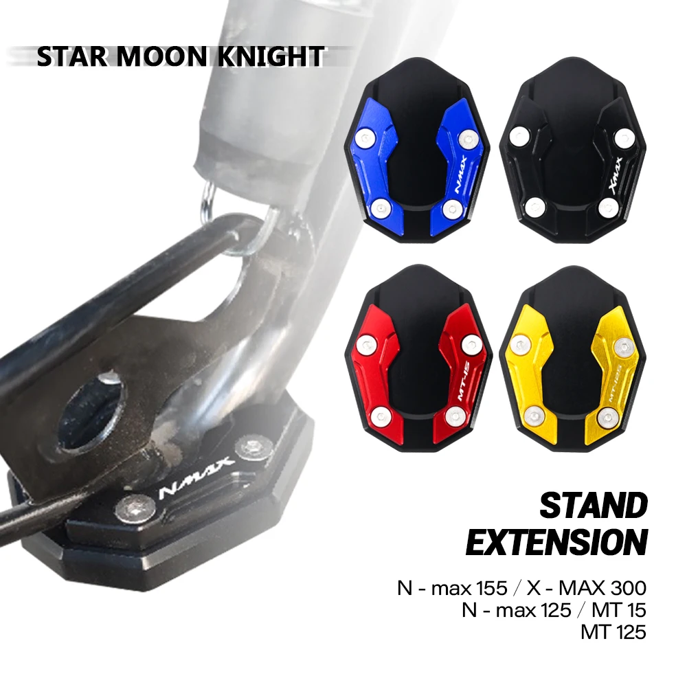 

Для YAMAHA NMAX155 NMAX125 N-MAX 125 XMAX X-MAX 155 MT15 MT125 подставка для мотоцикла с боковой подставкой поддержка увеличения
