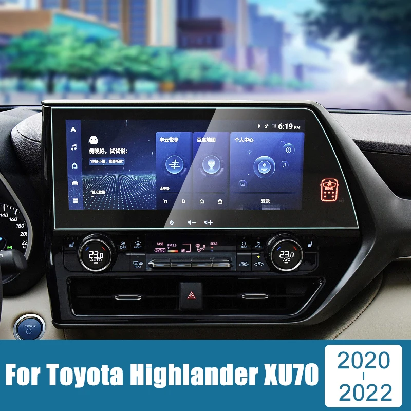 

For Toyota Highlander XU70 Kluger 2020 2021 2022 Tempered Glass Car GPS Navigation Screen Protector Film Sticker Accessories