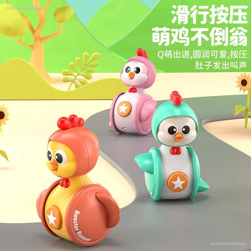 

Cute Chicken Tumbler Infant 0-6 Months 1 Year Old Baby Learns To Crawl Puzzle Early Education Newborn Children Gift Toys