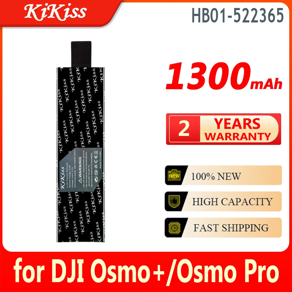 

1300mAh KiKiss Powerful Battery HB01-522365 HB02-542465 for DJI Osmo+/Pro RAW/OM150 OM16 Bateria