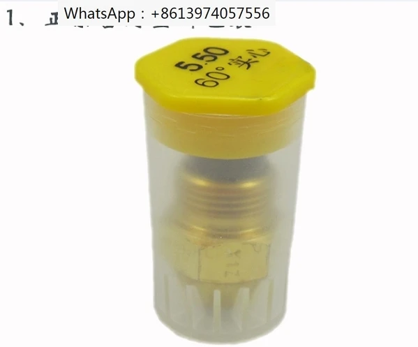 Топливный инжектор аксессуары для машин сгорания газовая плита метанола сопло