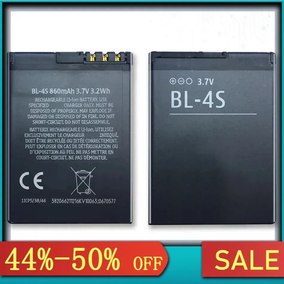BL-4S аккумулятор для телефона Nokia 2680 Slide 3600 3710 Fold 7020 7100 Supernova 7610 860 мАч