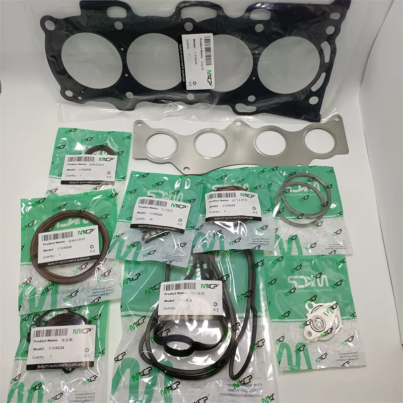 Высококачественные автозапчасти для автомобиля 4G20 4G24 набор ремонта двигателя