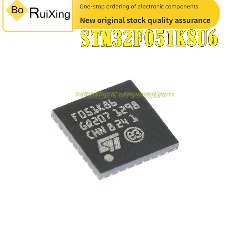 

STM32F051K8U6 QFN32 новые оригинальные товары на складе IC