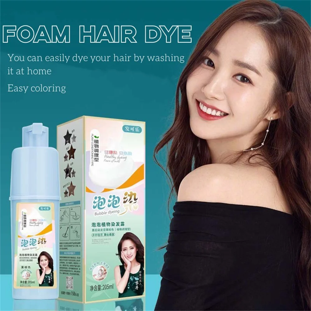 Bubble Hair Dye Natural Plant Pop Color Cover White Hair Lazy Home Hair Dye Cream Quick Hair Color Smoothing Hair Foaming Agent