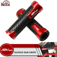 motorcycle accessories 78 22mm hand grips rubber gel handle bar handlebar for honda adv150 adv 150 2019 2020 2021 2022 adv 150