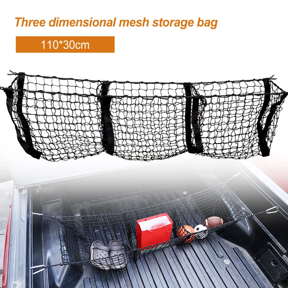 

New Pickup Trucks Car Trunk Net Bag Mesh Three Grid Luggage Three-Dimensional Net Pocket Organizer Universal Car Accessories