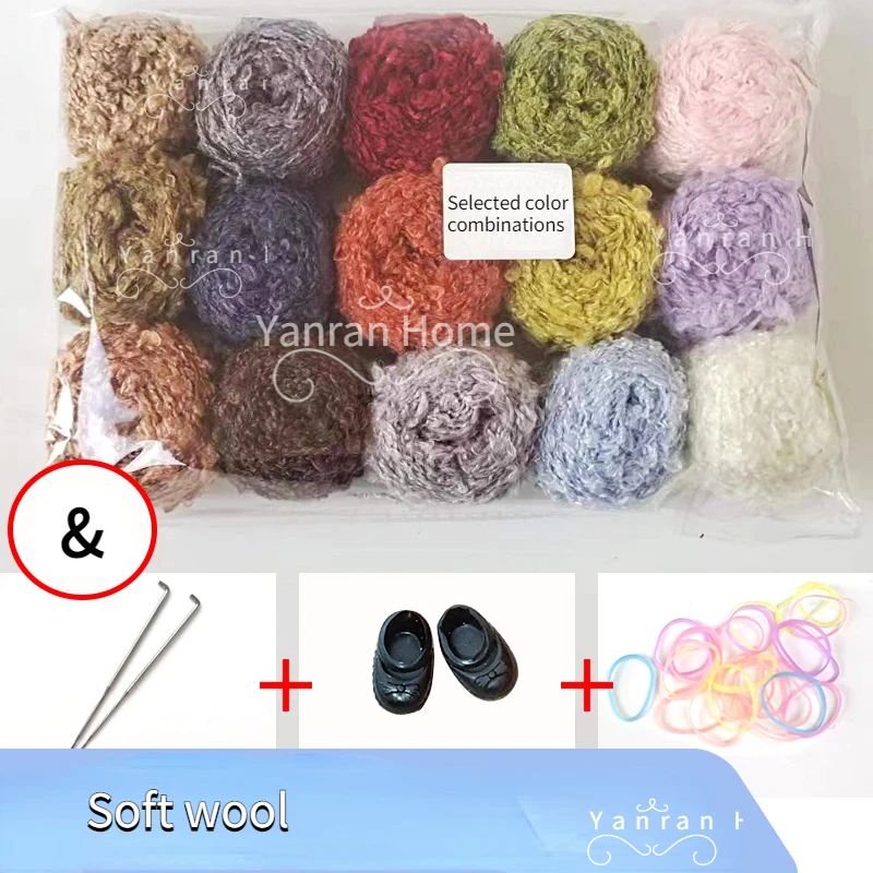 

Soft Teddy Bear Wool Set Dolls Plush Special Thread Hand Knitting Circle Thread Crocheted For Hair DIY Wool Material Package