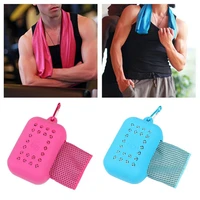 yoga towels foldable quick dry convenient sports feeling cool ice towel for outdoor using