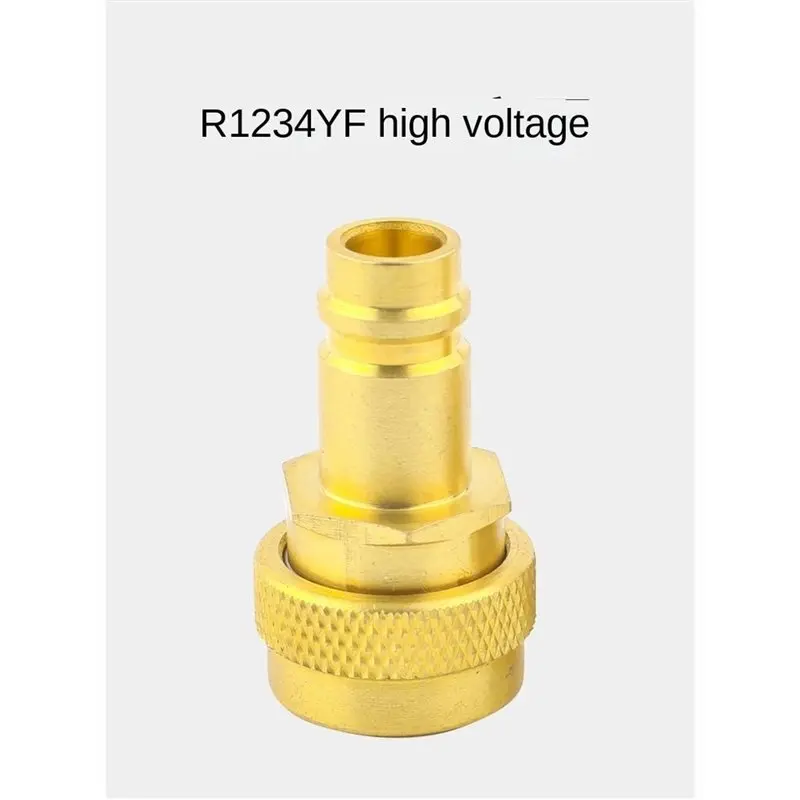 Фото [ГОРЯЧЕЕ! A24R] Комплект адаптеров для конвертации с R1234a на R1234yf, быстрорегулируемый, для высокого/низкого давления, для кондиционера R134a, с американской вилкой. №4