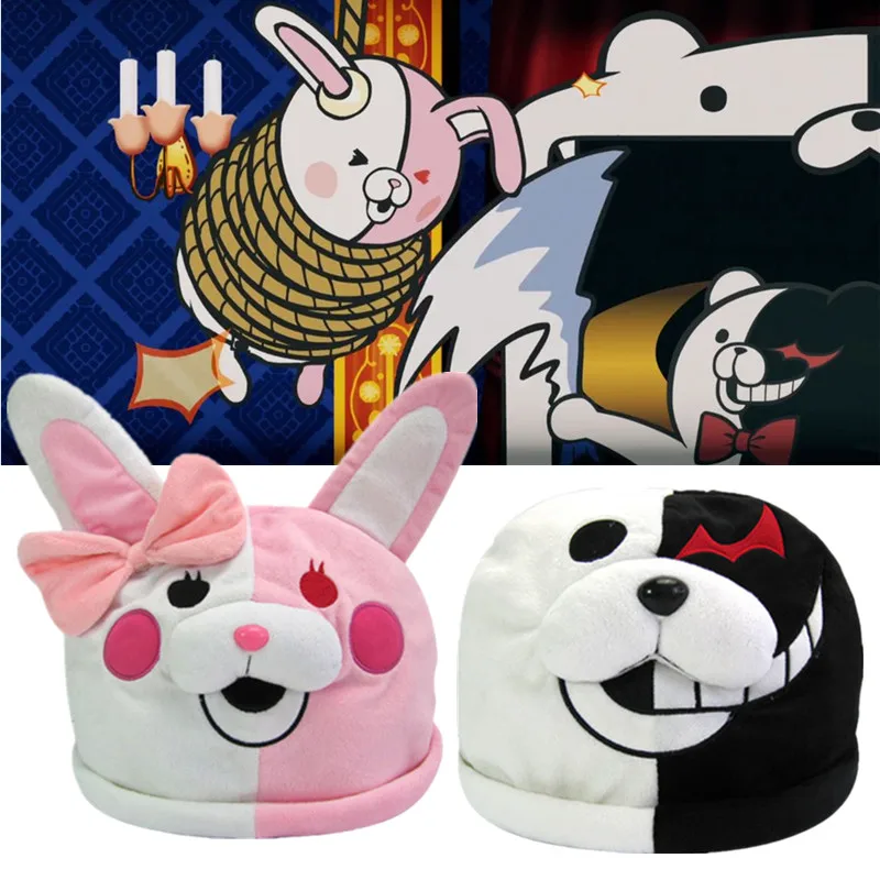 Anime Danganronpa Monokuma Monomi Hat Cosplay Adult Unisex Plush Cap Cartoon Costume Halloween props Christmas Gift