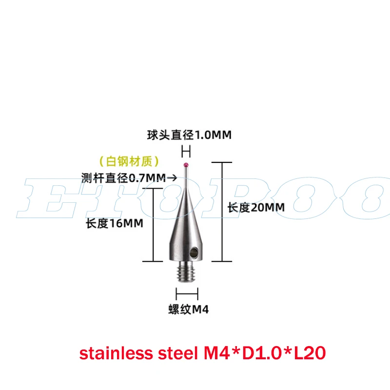 

Сенсорный зонд CMM M4, резьбовой зонд, стальная керамика для измерения электроразрядной обработки