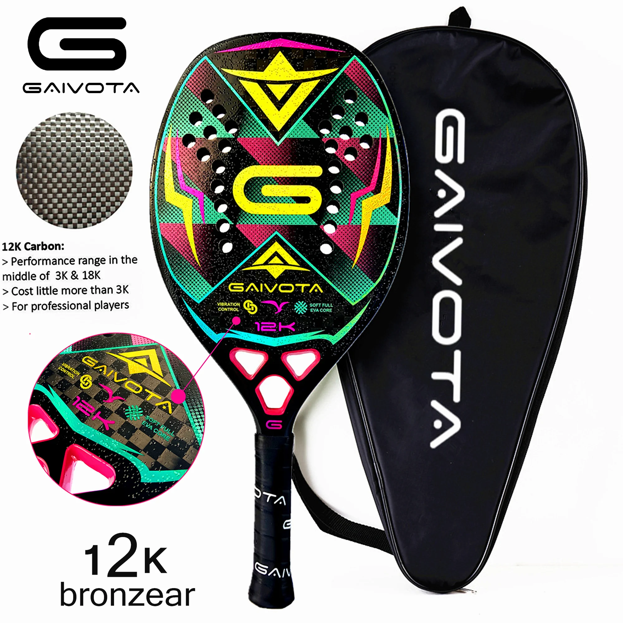 MINGHE 12K carbon fiber beach racket limited edition high-end racket with laser film 3D true color holographic technology-1pcs