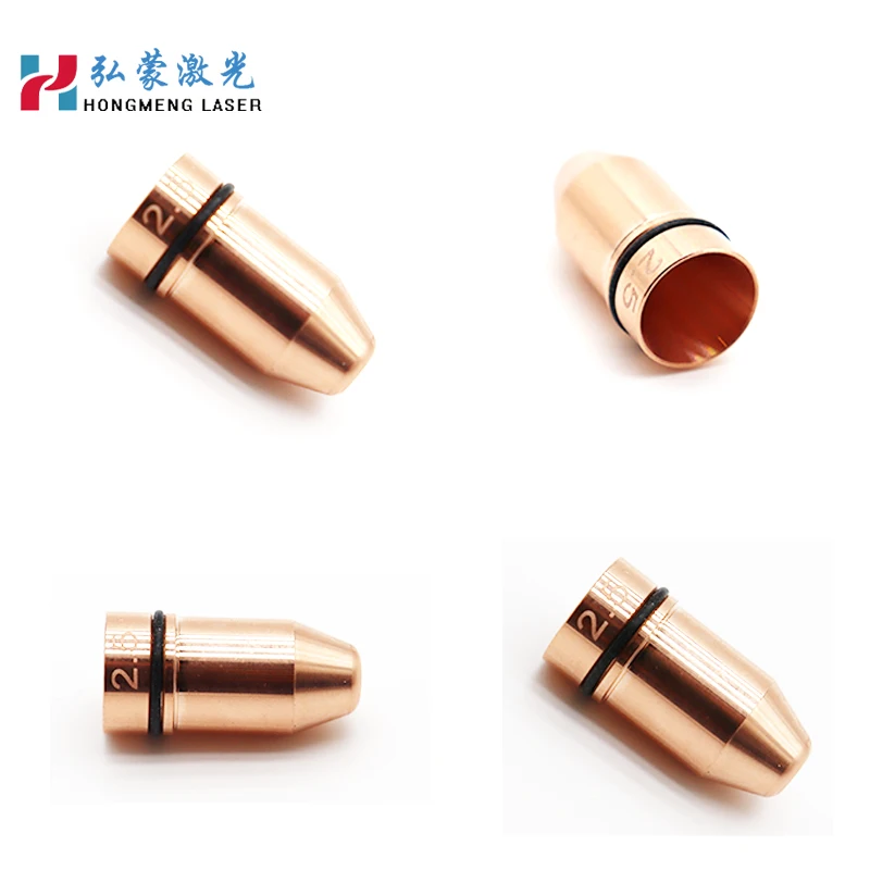 

Nozzle