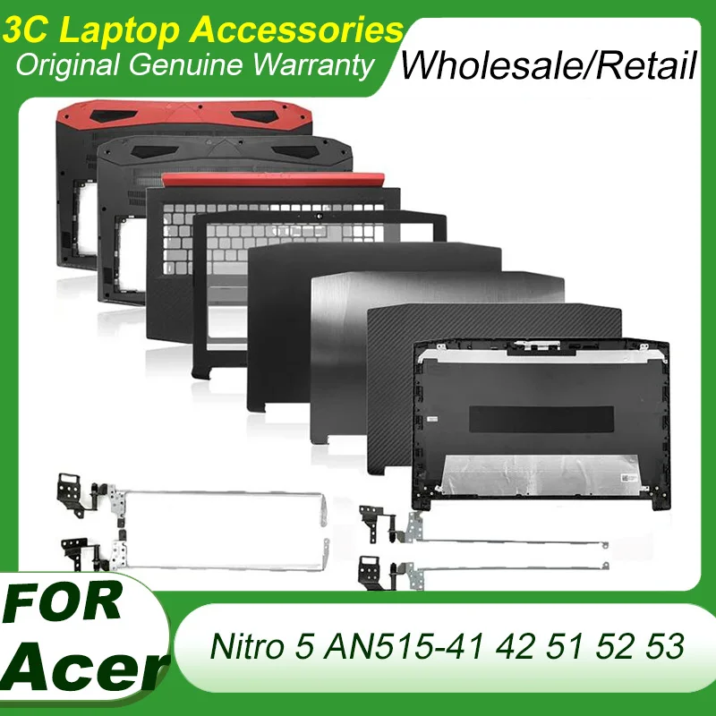 

Для Acer Nitro 5 AN515-42 AN515-41 AN515-51 AN515-52 AN515-53 N17C1 ЖК задняя крышка/передняя рамка/LCD петли/Подставка для рук/Нижняя фотография
