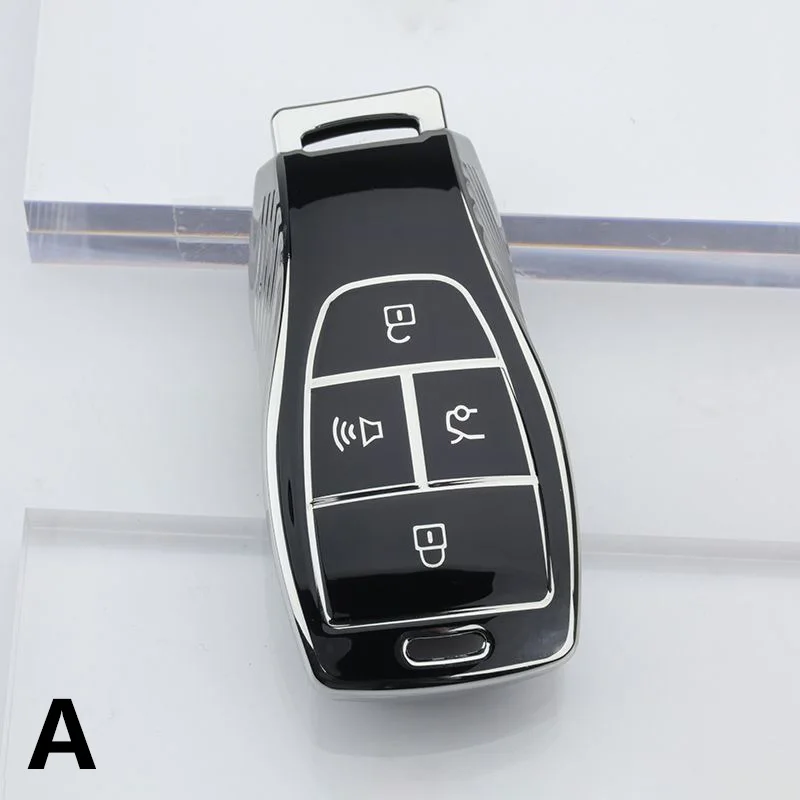 

Чехол Для Ключей Baic Motor Beijing