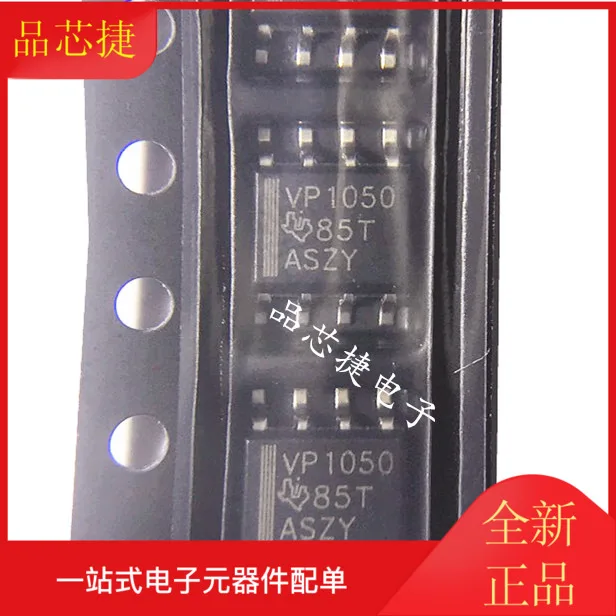 

10pcs orginal new SN65HVD1050DR silk screen VP1050 SOP8 transceiver CAN interface IC chip