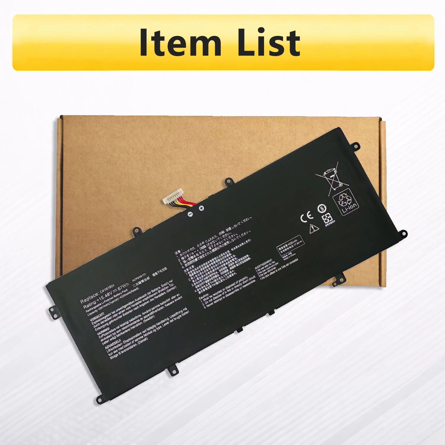 Аккумулятор PowerHub C41N1904 15.48V 67Wh для ноутбуков ASUS ZenBook 14 UX425, UM425, UX325, UX363, UX371 (замена C41N1904) (art.: 3920db4df58bd) - 3920db4df58bd