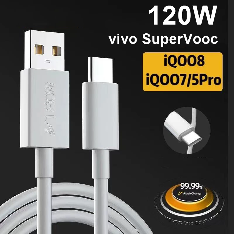 

YOCPONO USB-A to USB-C Cable 1m/2m 120W Compatible vivo iQOO7/8/5 Pro Super Vooc Charger Fast Charging Cable Type-C Port