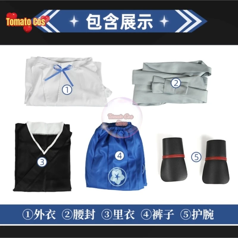 Костюм для косплея из аниме НИЖ джузу без вакагими коджиро нзу элузивный