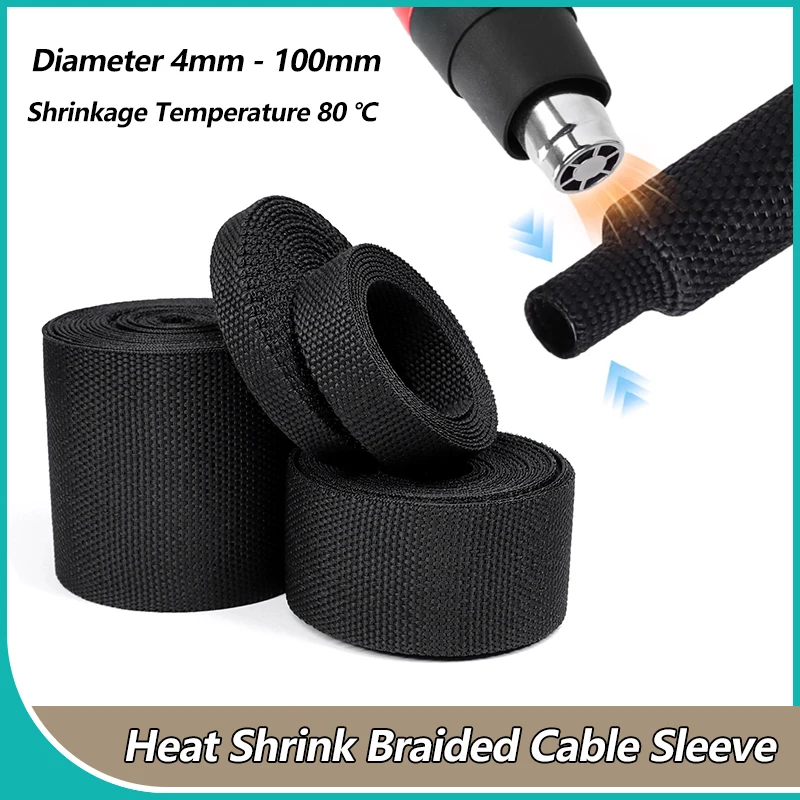 Плетеный кабельный рукав, термоусадочная трубка, 4 мм - 100 мм, изоляция, вогнезащитный ПЭТ, автоматический органайзер для линии, защитная оболочка для проволоки