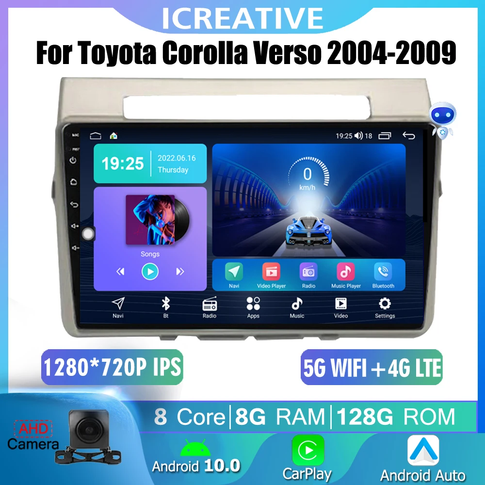 

Автомобильный радиоприемник 8 + 128G для Toyota Corolla Verso 2004-2009 2006 + Android GPS аудио стерео навигация WIFI Беспроводная Carplay HU 2Din