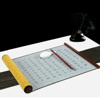 no ink magic water writing cloth with brush pen chinese calligraphy practice tao te ching heart sutra copybook set