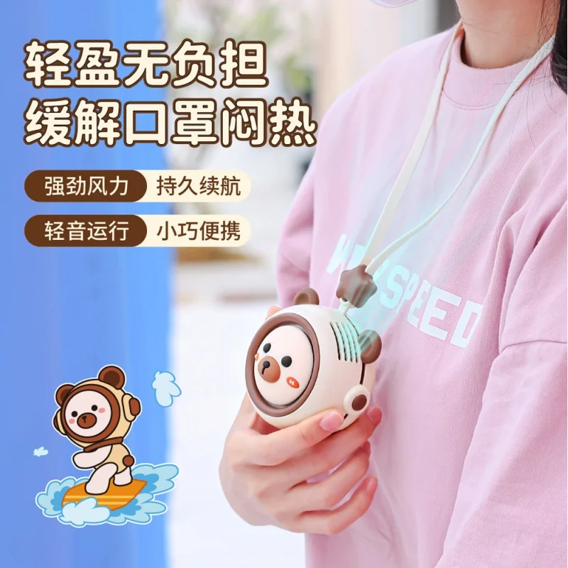 

Креативный мини-вентилятор с USB-зарядкой, портативный ручной вентилятор для путешествий, студенческого общежития