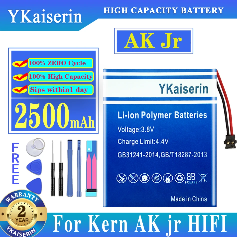 

YKaiserin 2500mAh Battery for IRiver Astell & Kern AK Jr Player Batteria + Free Tools