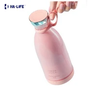 ha life juicing cup home mini portable wireless rechargeable electric fruit blending cup juicer 2022