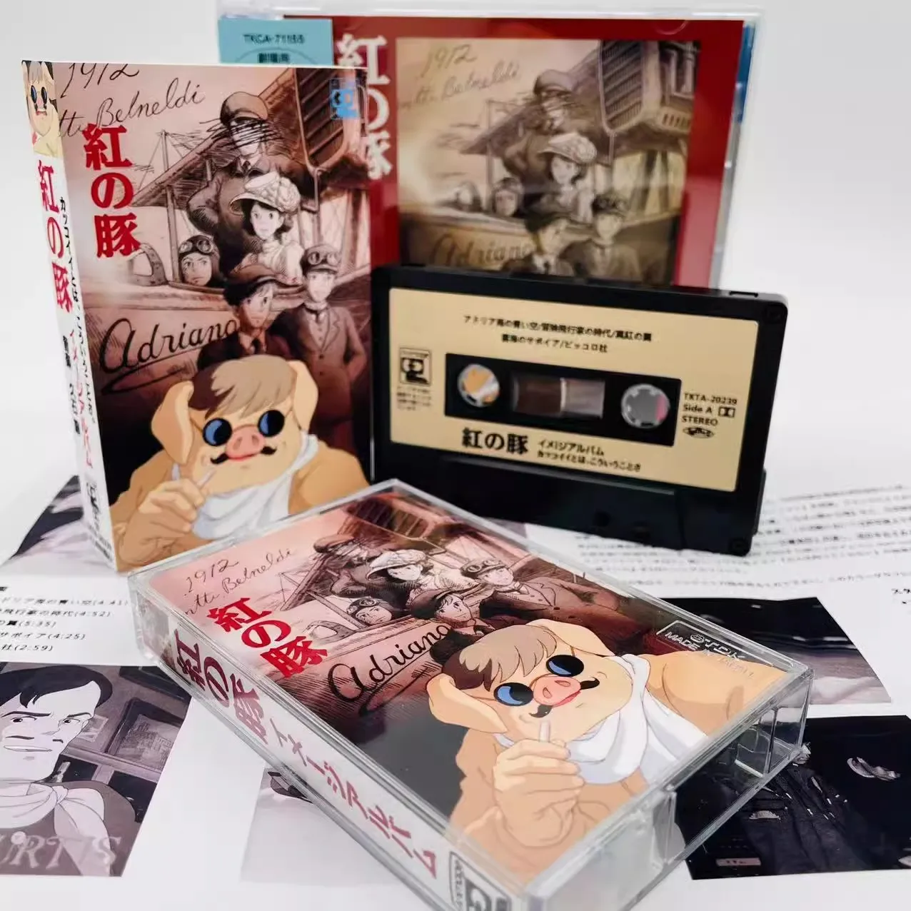 

Miyazaki Hayao Anime Crimson Pig Porco rosso Kurenai no Buta Music Tapes Cosplay Cassette Soundtracks Box Car Walkman Tape Gifts