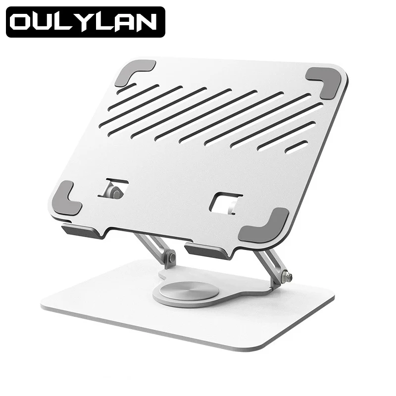 

Складная подставка для ноутбука, из алюминиевого сплава