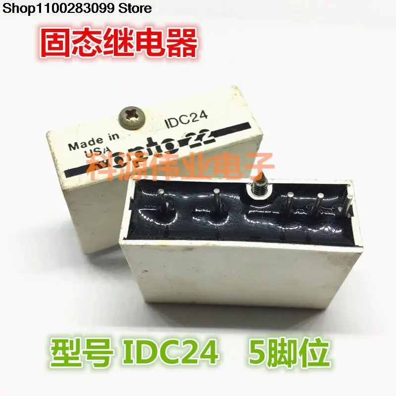 

IDC24 5 PIN Relay