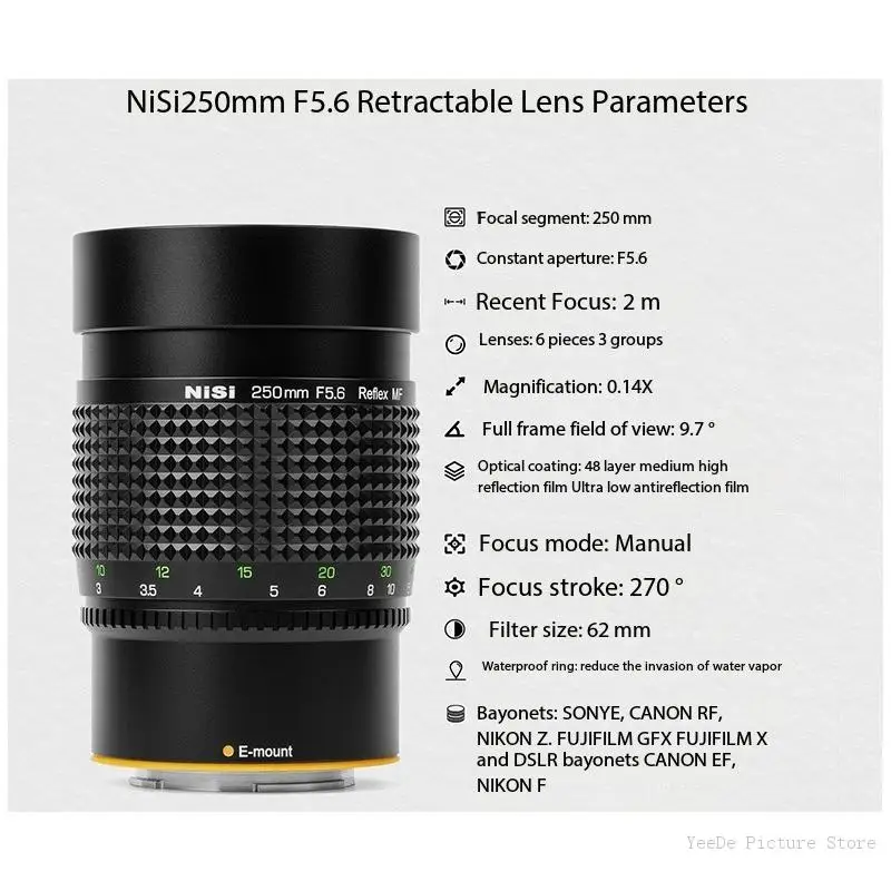NiSi 250 мм F5.6 Полнокадровый объектив для камеры с ручной фокусировкой Рефлекторный